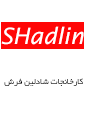 partner